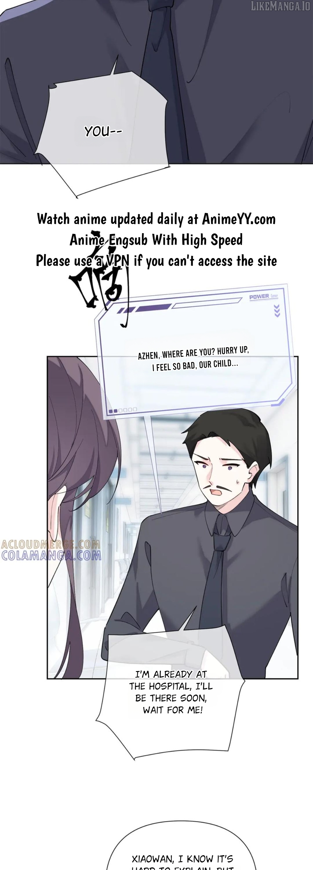 Her Marriage Was Called Off at Daytime, the Cutely Fierce Commander Asked Her For a Hug at Night Chapter 119 - page 4